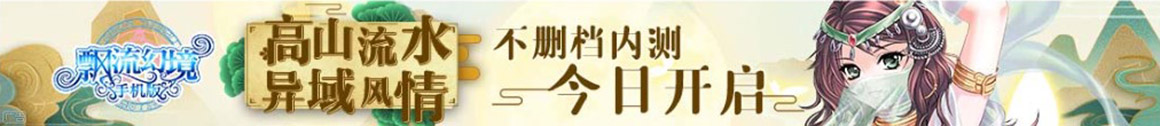 金口河区新闻网